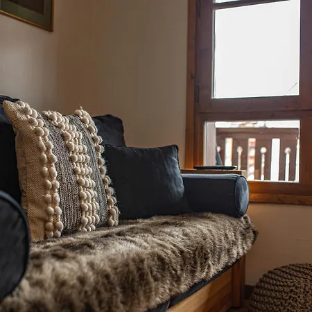 Appart hôtel Arc 1950 Skis Aux Pieds *